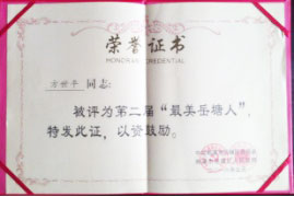 湘潭世平保安服务有限公司,湘潭保安服务,技防服务,特保服务哪里好 湘潭世平保安服务有限公司,湘潭保安服务,技防服务,特保服务哪里好