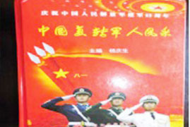 湘潭世平保安服务有限公司,湘潭保安服务,技防服务,特保服务哪里好 湘潭世平保安服务有限公司,湘潭保安服务,技防服务,特保服务哪里好