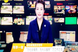 湘潭世平保安服务有限公司,湘潭保安服务,技防服务,特保服务哪里好 湘潭世平保安服务有限公司,湘潭保安服务,技防服务,特保服务哪里好