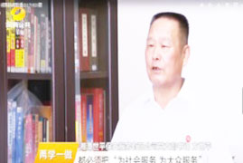 湘潭世平保安服务有限公司,湘潭保安服务,技防服务,特保服务哪里好 湘潭世平保安服务有限公司,湘潭保安服务,技防服务,特保服务哪里好
