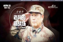 湘潭世平保安服务有限公司,湘潭保安服务,技防服务,特保服务哪里好 湘潭世平保安服务有限公司,湘潭保安服务,技防服务,特保服务哪里好