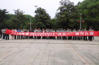 湘潭世平保安服务有限公司,湘潭保安服务,技防服务,特保服务哪里好