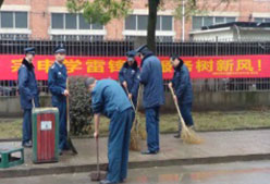 湘潭世平保安服务有限公司,湘潭保安服务,技防服务,特保服务哪里好