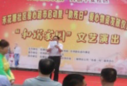 湘潭世平保安服务有限公司,湘潭保安服务,技防服务,特保服务哪里好 湘潭世平保安服务有限公司,湘潭保安服务,技防服务,特保服务哪里好