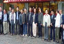 湘潭世平保安服务有限公司,湘潭保安服务,技防服务,特保服务哪里好 湘潭世平保安服务有限公司,湘潭保安服务,技防服务,特保服务哪里好