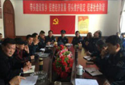 湘潭世平保安服务有限公司,湘潭保安服务,技防服务,特保服务哪里好 湘潭世平保安服务有限公司,湘潭保安服务,技防服务,特保服务哪里好