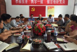 湘潭世平保安服务有限公司,湘潭保安服务,技防服务,特保服务哪里好 湘潭世平保安服务有限公司,湘潭保安服务,技防服务,特保服务哪里好