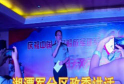 湘潭世平保安服务有限公司,湘潭保安服务,技防服务,特保服务哪里好 湘潭世平保安服务有限公司,湘潭保安服务,技防服务,特保服务哪里好