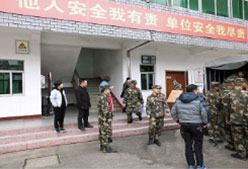 湘潭世平保安服务有限公司,湘潭保安服务,技防服务,特保服务哪里好 湘潭世平保安服务有限公司,湘潭保安服务,技防服务,特保服务哪里好