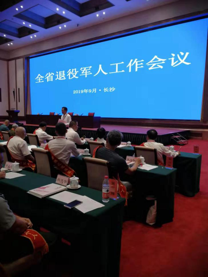 湘潭世平保安服务有限公司,湘潭保安服务,技防服务,特保服务哪里好 湘潭世平保安服务有限公司,湘潭保安服务,技防服务,特保服务哪里好