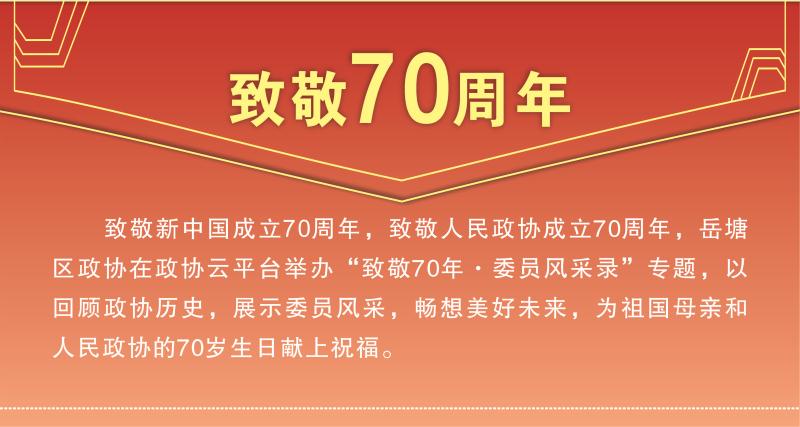 湘潭世平保安服务有限公司,湘潭保安服务,技防服务,特保服务哪里好