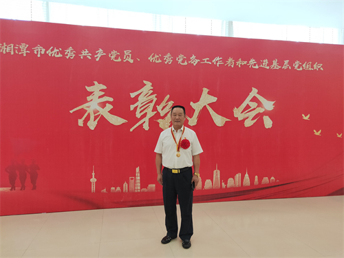 湘潭世平保安服务有限公司,湘潭保安服务,技防服务,特保服务哪里好