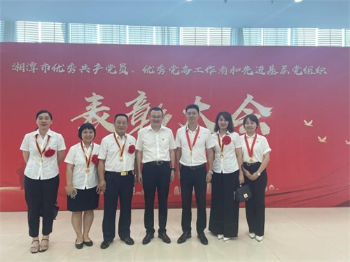 湘潭世平保安服务有限公司,湘潭保安服务,技防服务,特保服务哪里好