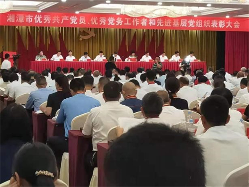 湘潭世平保安服务有限公司,湘潭保安服务,技防服务,特保服务哪里好
