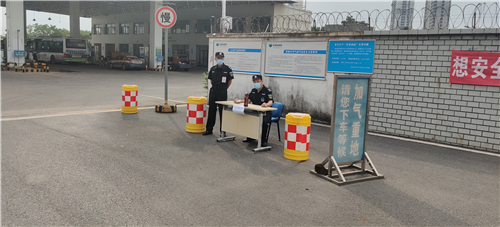 湘潭世平保安服务有限公司,湘潭保安服务,技防服务,特保服务哪里好