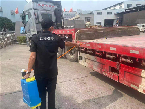 湘潭世平保安服务有限公司,湘潭保安服务,技防服务,特保服务哪里好